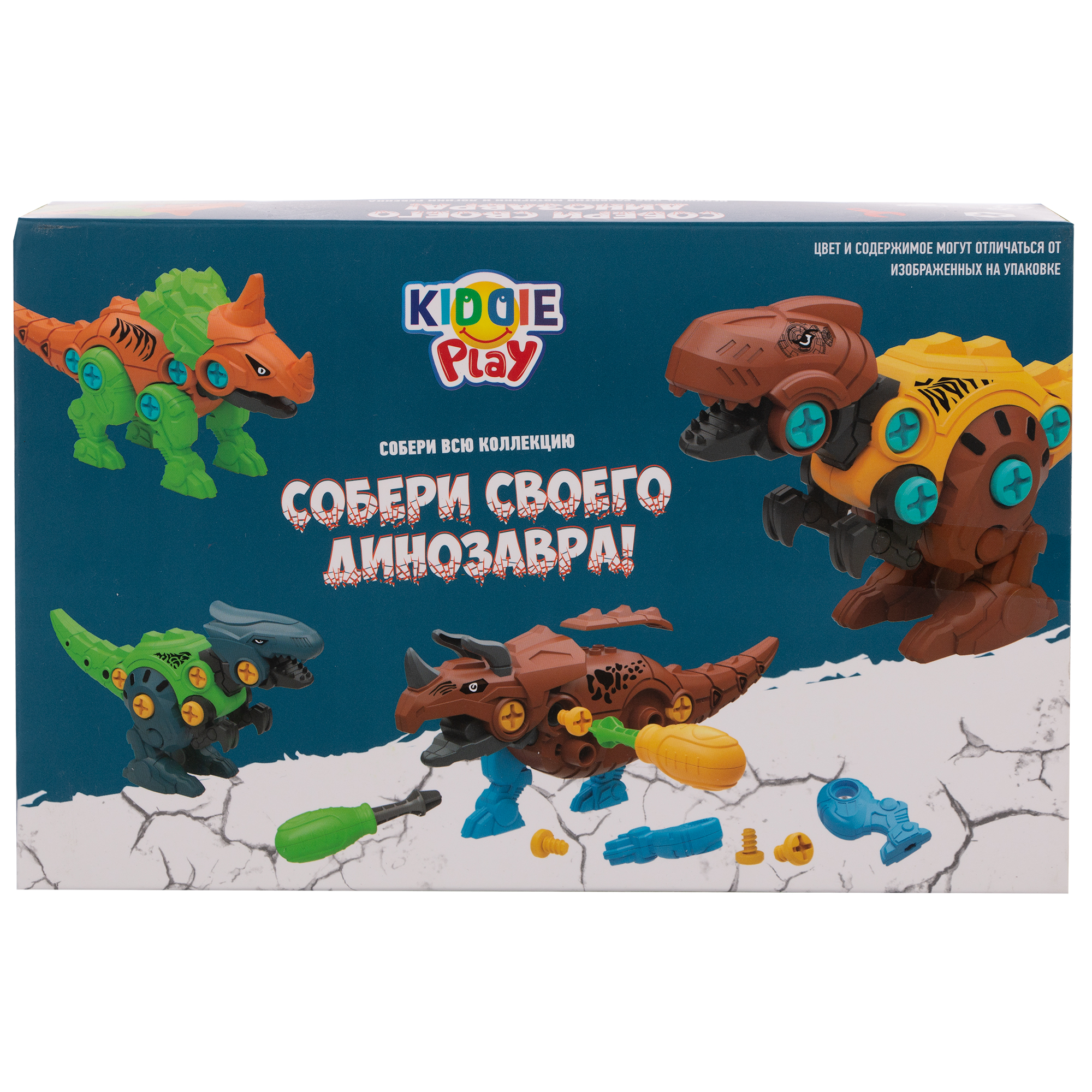 Игрушка KiddiePlay Динозавр сборный 52606_2 - фото 17