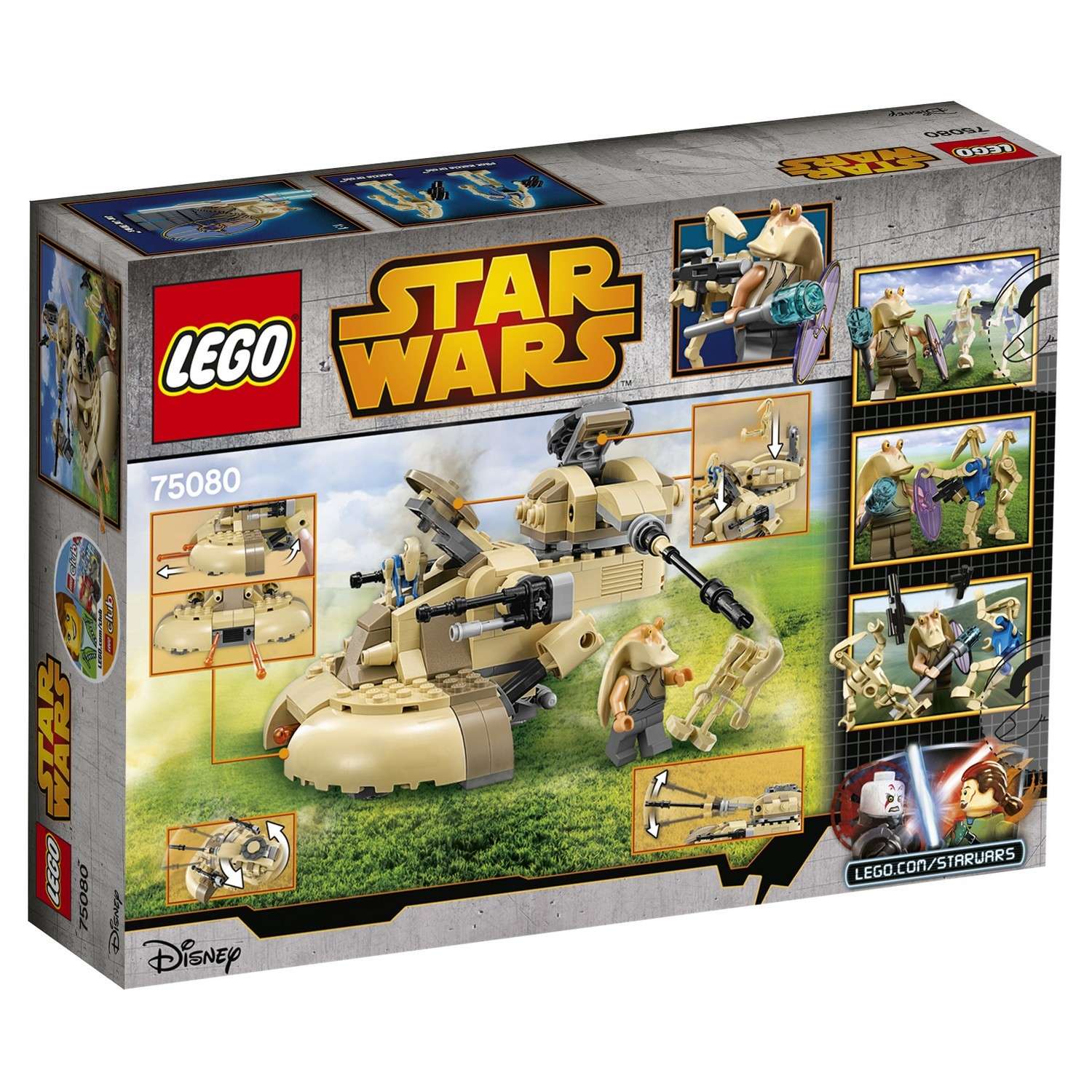 Конструктор LEGO Star Wars TM Бронированный штурмовой танк AAT™ (75080) - фото 3