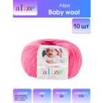 Пряжа для вязания Alize baby wool бамбук шерсть акрил мягкая 50 гр 175 м 33 темно-розовый 10 мотков