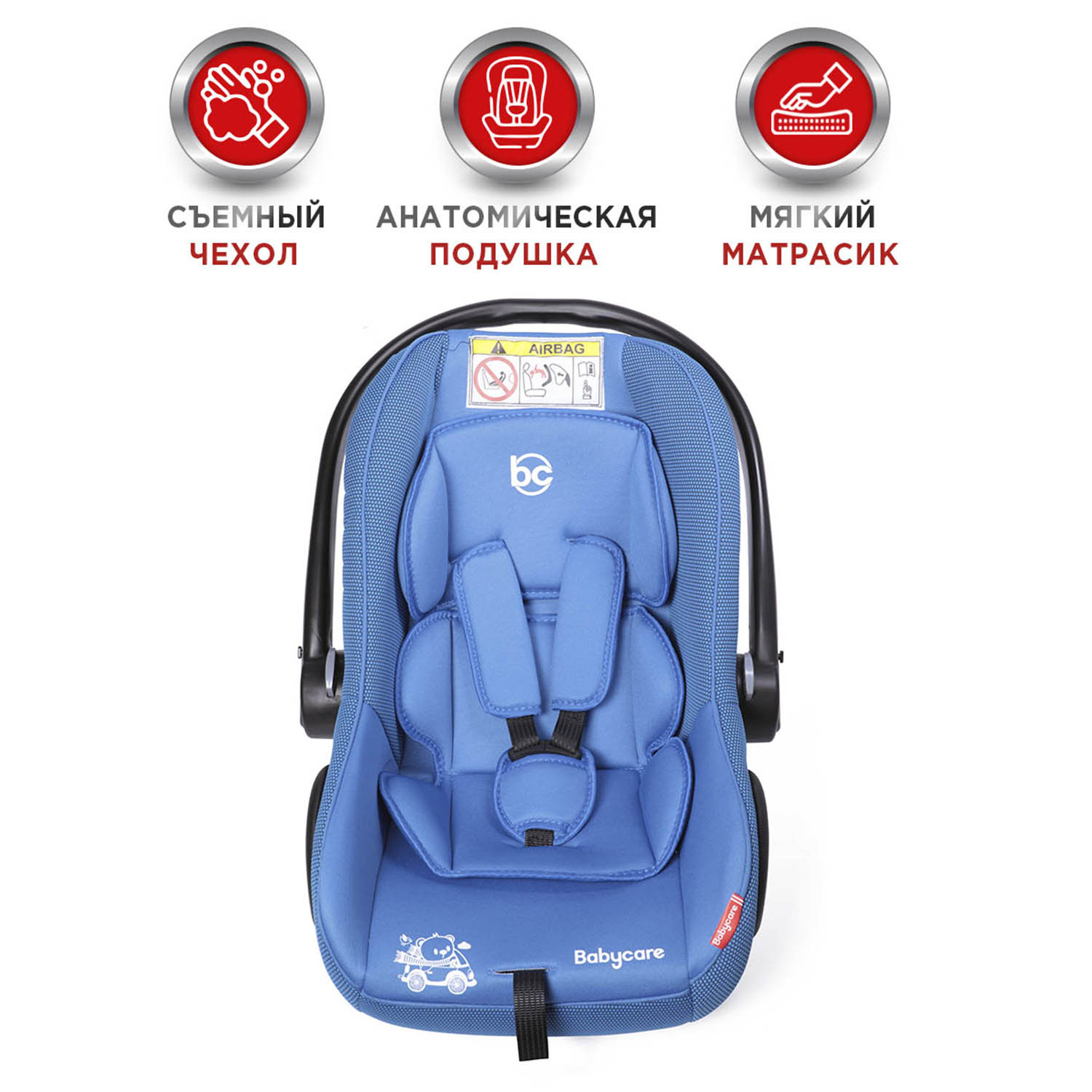 Автокресло BabyCare Lora синий - фото 7