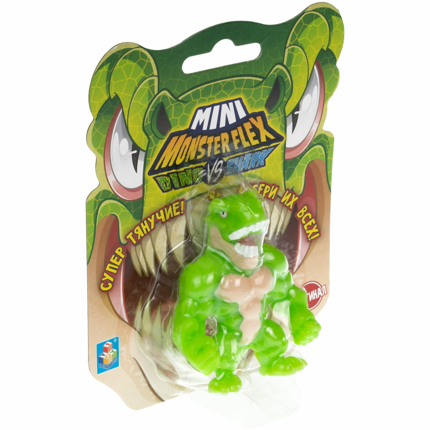 Игрушка-антистресс Monster flex mini dino и shark Тирекс 7см - фото 5