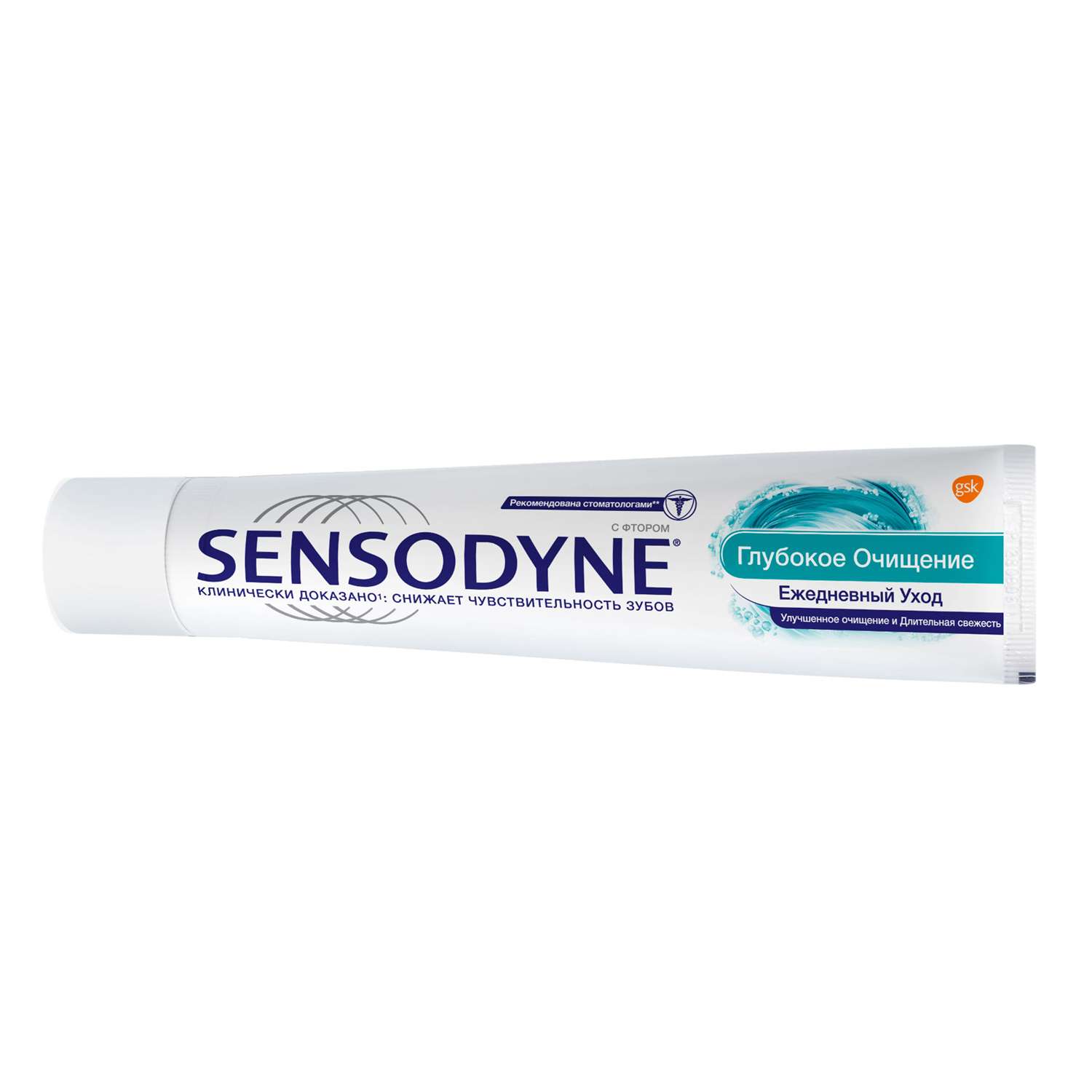 Зубная паста Sensodyne Глубокое очищение 75 мл - фото 7