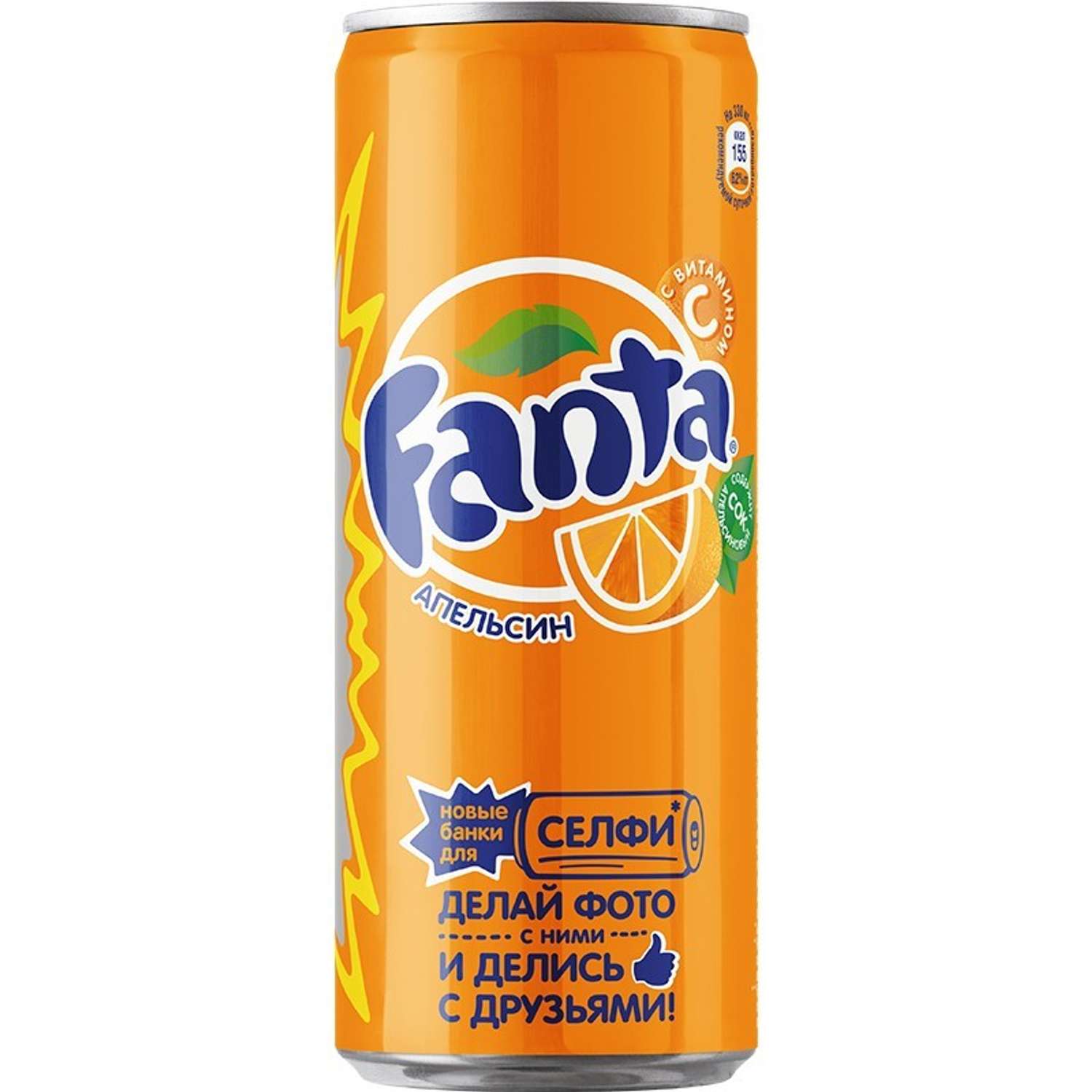 Напиток Fanta 0.33л - фото 1