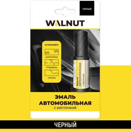 Эмаль автомобильная WALNUT черная