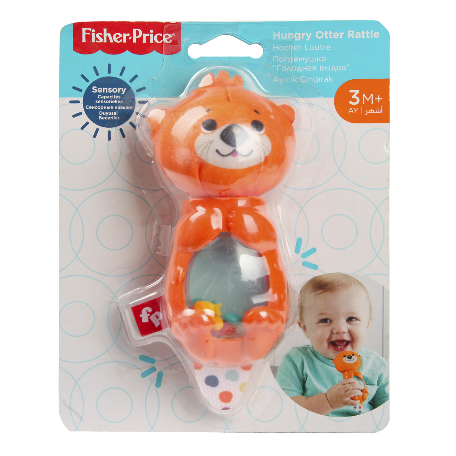 Погремушка Fisher Price Веселые друзья Выдра FXC21 - фото 6