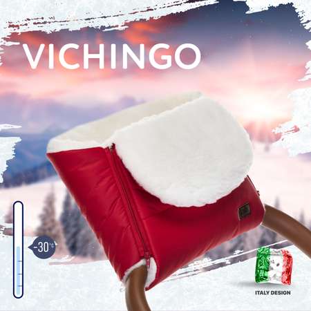 Муфта для коляски Nuovita меховая Vichingo Bianco Красный