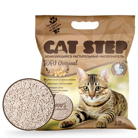 Наполнитель для кошачьего туалета Cat Step Tofu Original комкующийся растительный 12л