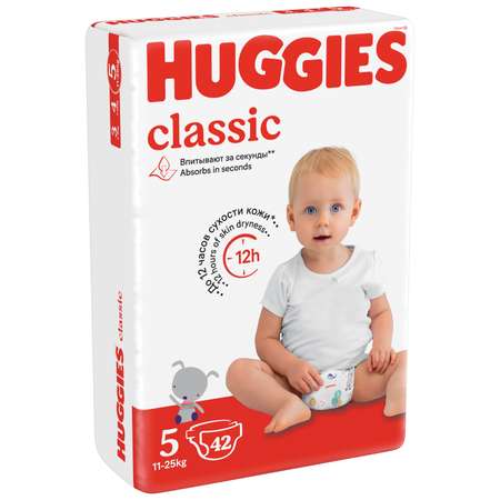 Подгузники Huggies Classic 5 11-25кг 42шт