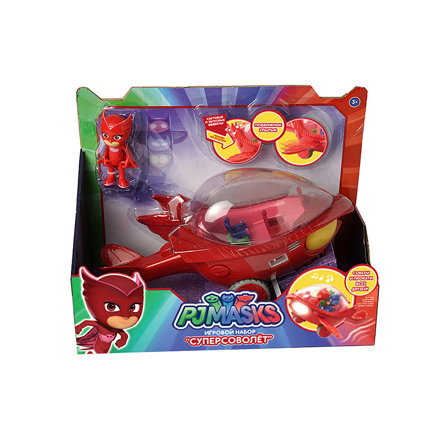 Игр.набор свет звук PJ masks Соволет - фото 4