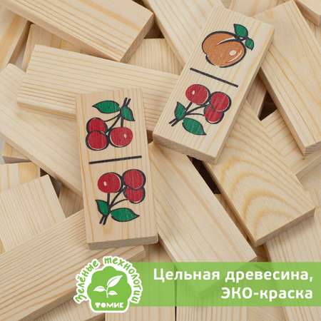 Домино детское Томик настольная игра Фрукты-ягоды 28 деталей 5555-5