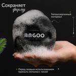 Мочалка ANGOO массажная