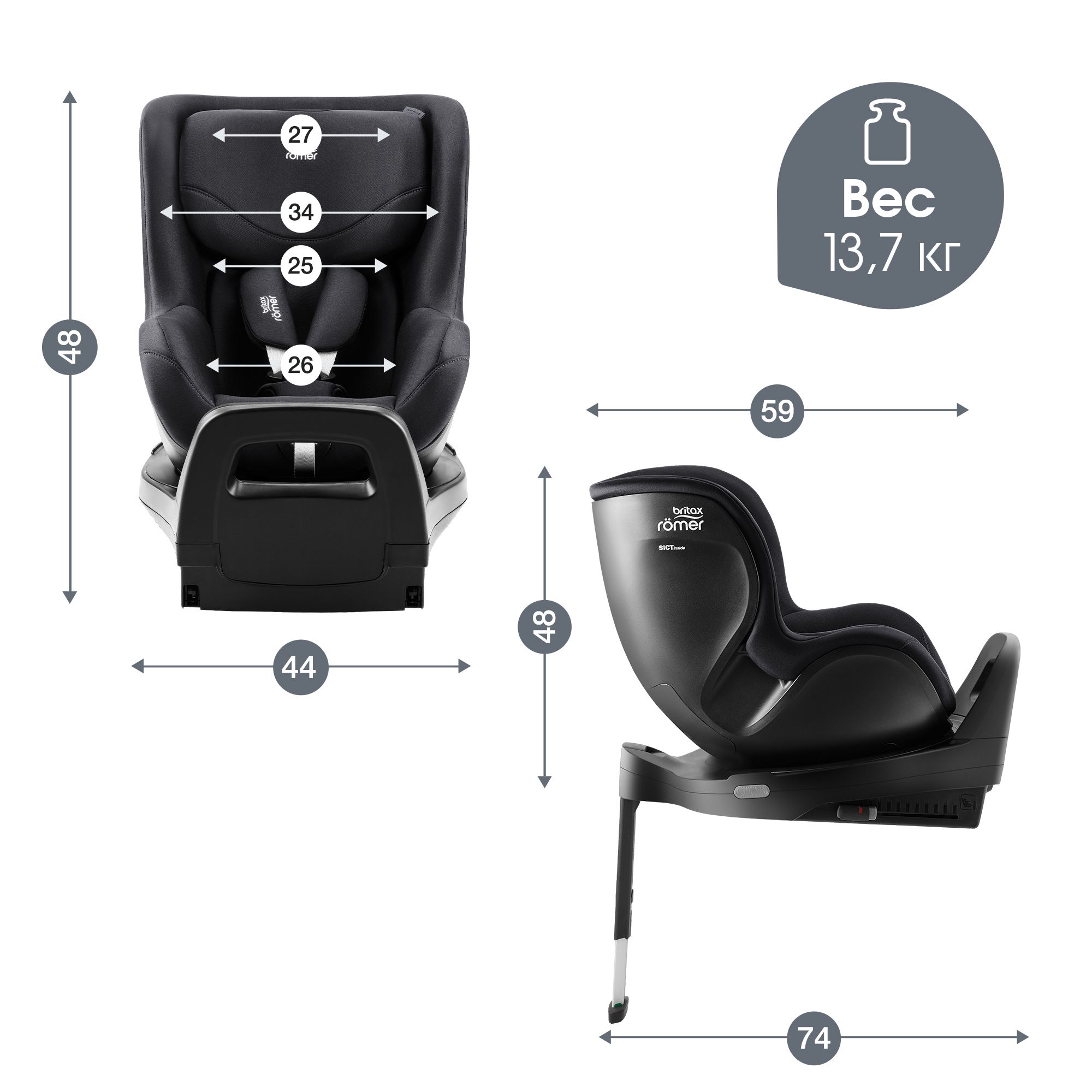 Детское автокресло Britax Roemer Dualfix PRO Classic Deep Black с рождения до 4 лет ростом 40-105 см до 19 кг - фото 10