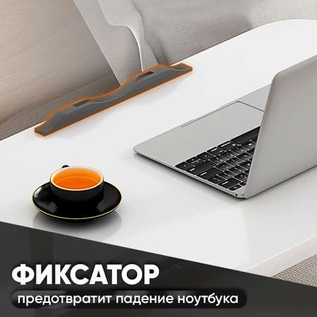Портативный столик oqqi для ноутбука на колесиках