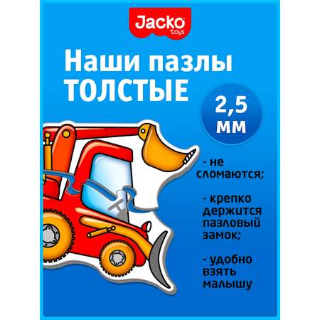 Развивающие пазлы для детей JackoToys Техника 00-602