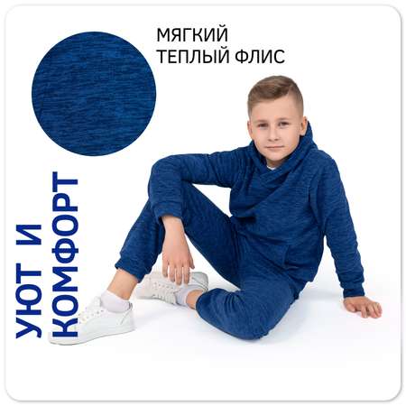 Костюм Утенок