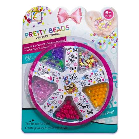 Набор бисера MINI-TOYS красивые бусы 5в1 «Pretty Beads»