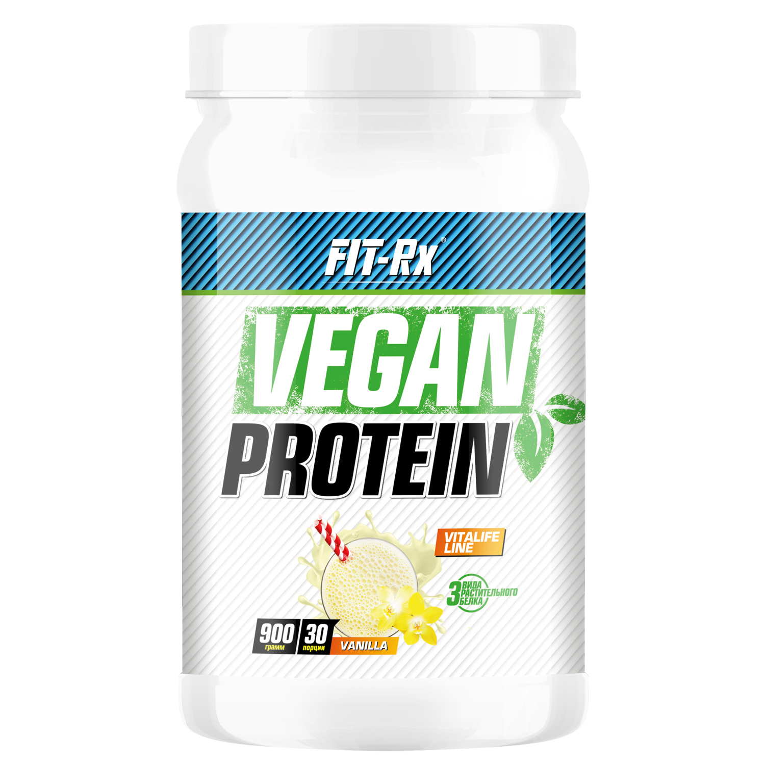 Концентрат Белковый коктель Fit-Rx Vegan Protein ваниль 900г - фото 1