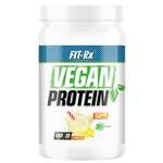 Концентрат Белковый коктель Fit-Rx Vegan Protein ваниль 900г