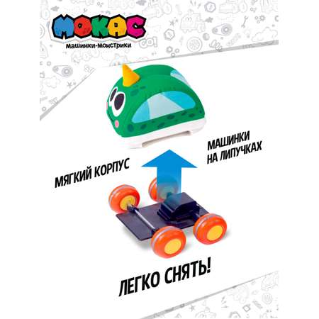 Игрушка-каталка Мокас Машинка мягкая Мокас Басси