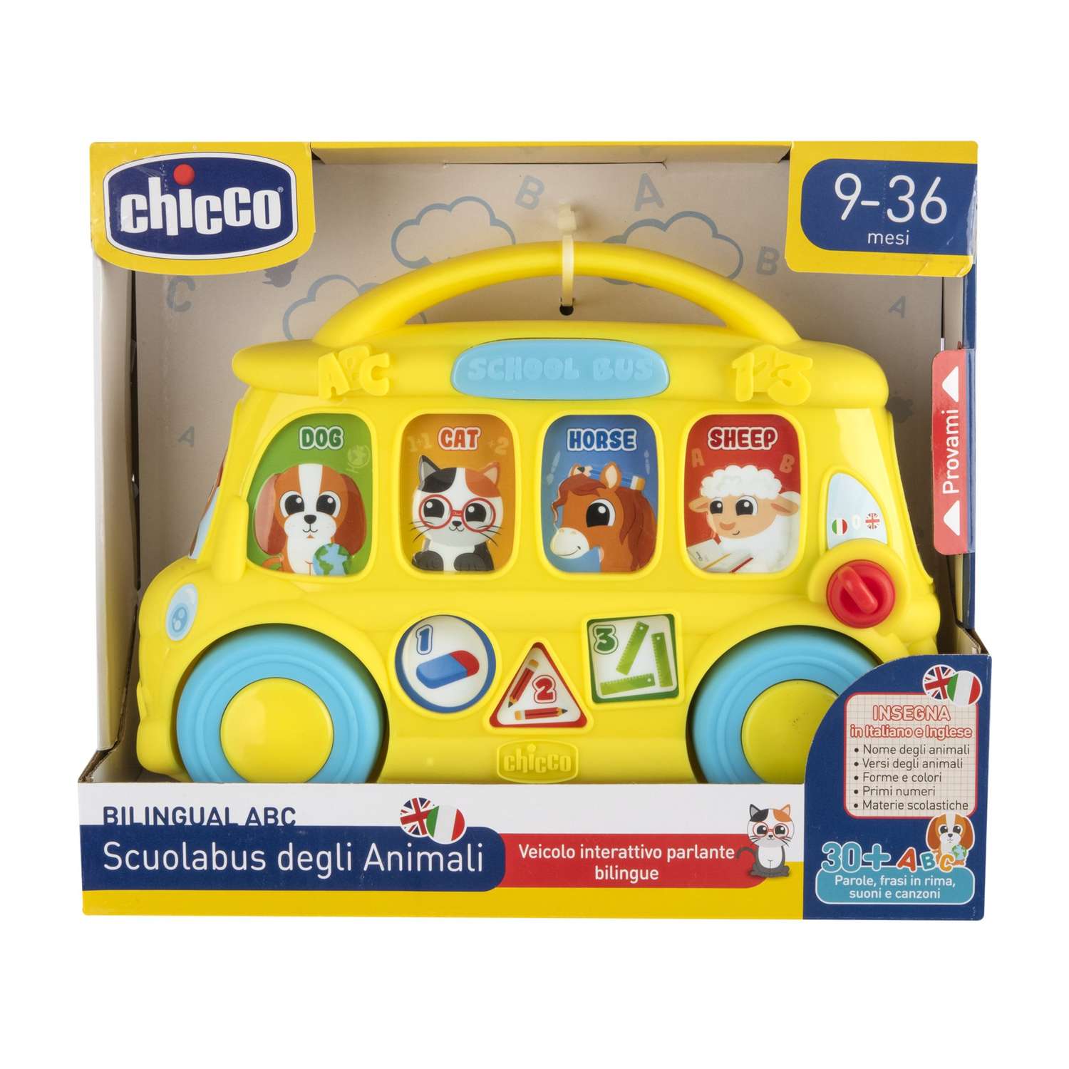 Игрушка интерактивная Chicco говорящая Школьный автобус 00011297000180 - фото 12