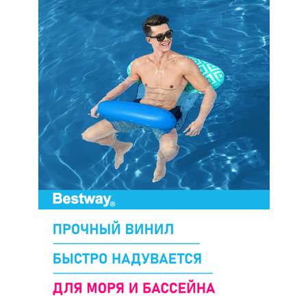 Шезлонг для отдыха на воде Bestway Плюшевый гамак 145х87см