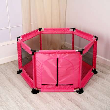 Манеж BabyCare детский «Играем вместе» розового цвета размер — 130 × 130 × 65 см