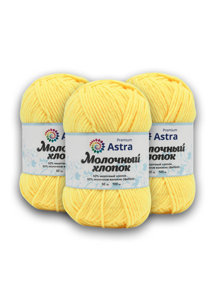 Пряжа для вязания Astra Premium milk cotton хлопок акрил 50 гр 100 м 04 желтый 3 мотка - фото 9