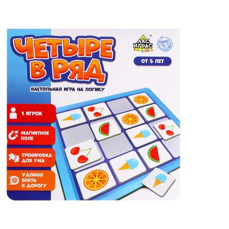 Настольная игра Лас Играс KIDS Четыре в ряд