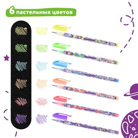Ручки гелевые Юнландия цветные набор 6 штук для школы тонкие пастель