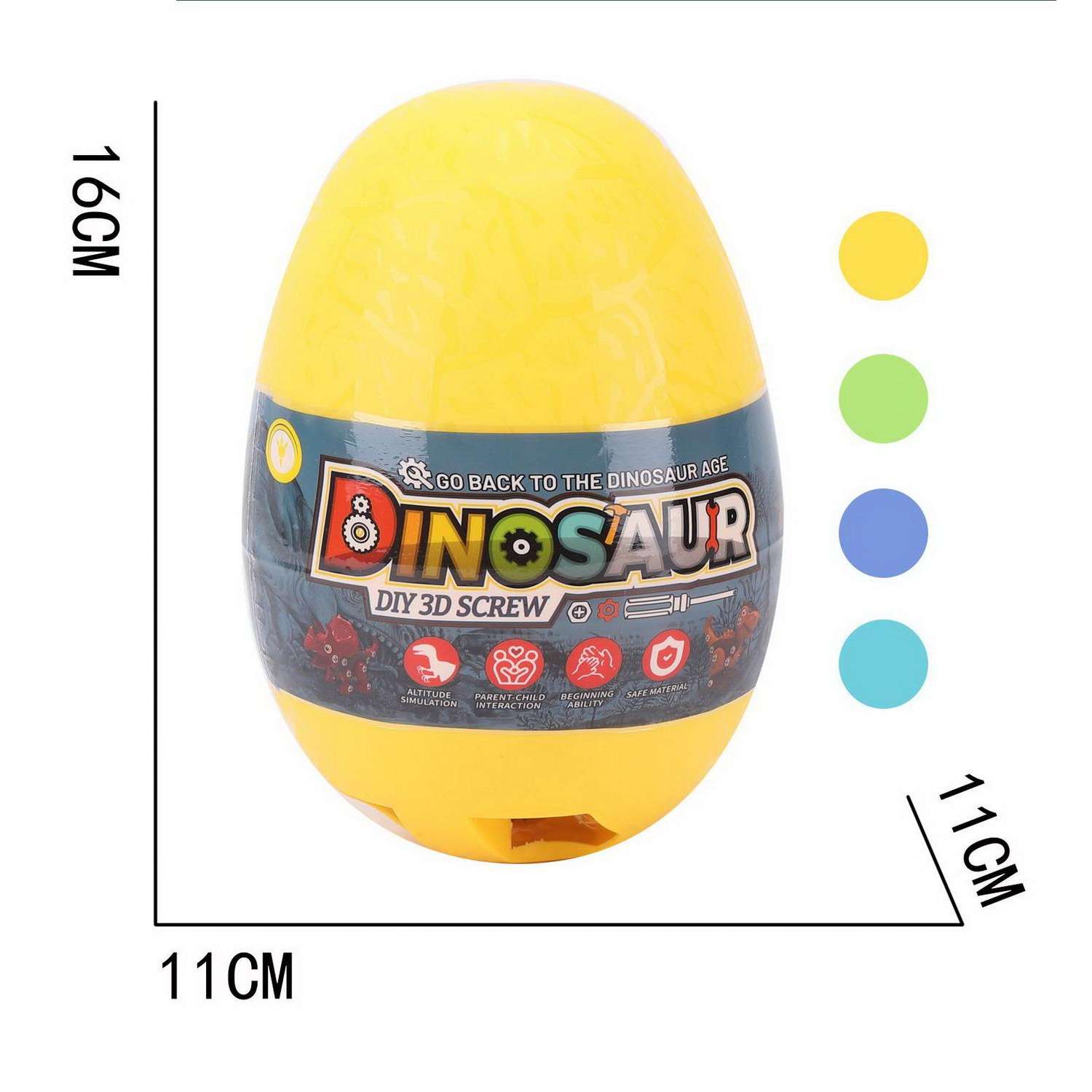 Конструктор Junfa Динозавр коричневый в яйце в наборе с отверткой - фото 2