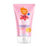 Крем солнцезащитный fito косметик Для детей SPF 50+ серии HAPPY SUN