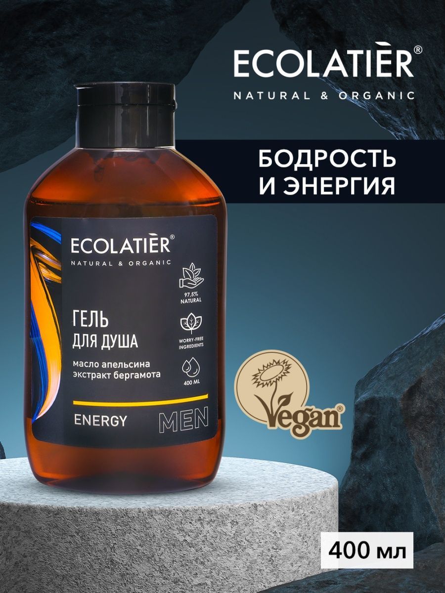 Гель для душа Ecolatier Мужской Energy 400 мл - фото 1