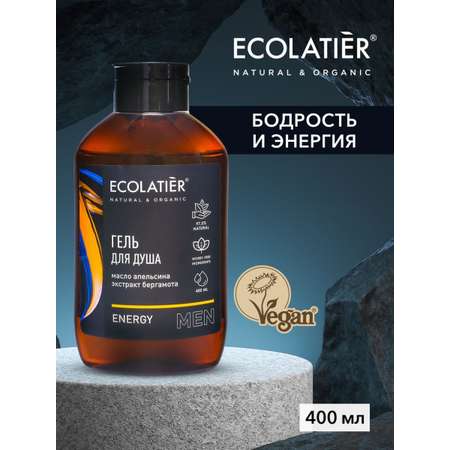 Гель для душа Ecolatier Мужской Energy 400 мл