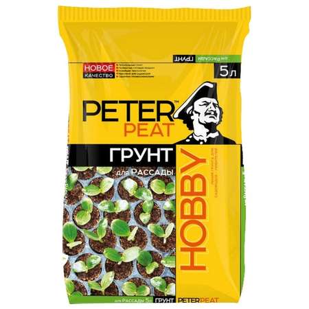 Грунт PETER PEAT Для рассады линия Хобби 5л