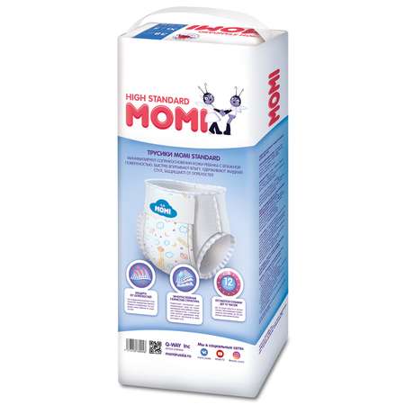 Подгузники-трусики Momi XL 12-20кг 38шт