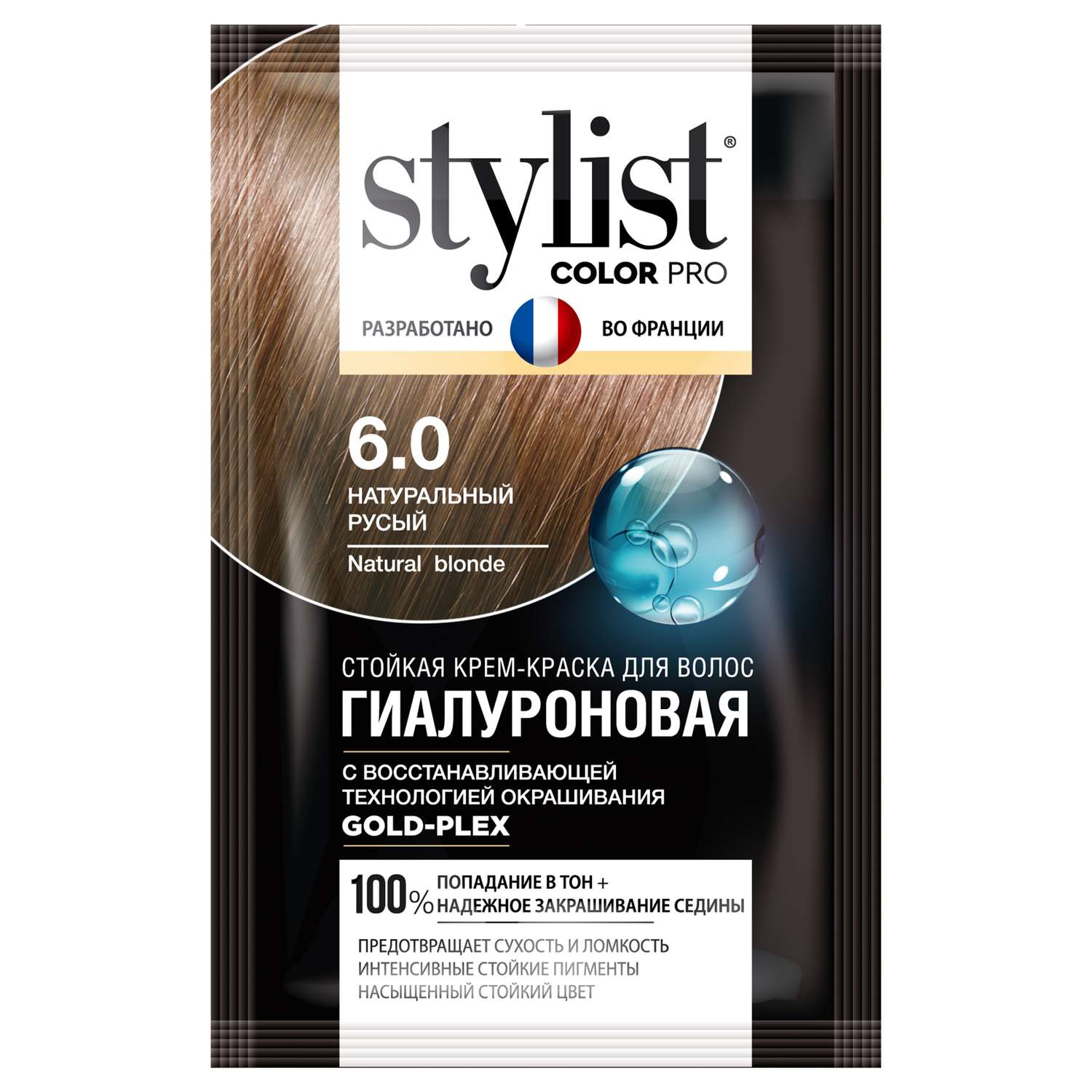 Краска для волос Fito косметик Stylist Color Pro 115мл 6.0 Натуральный русый - фото 4