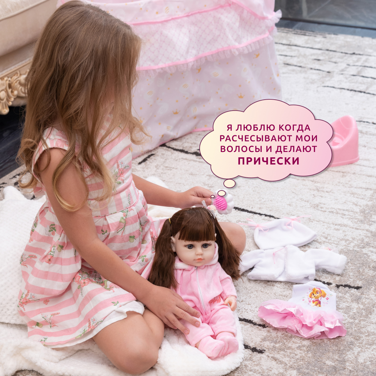 Кукла Реборн QA BABY Альбина девочка интерактивная Пупс набор игрушки для ванной для девочки 38 см 3805 - фото 4