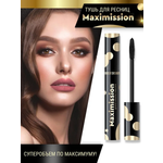 Тушь для ресниц черная Belor Design Maximission Grand объемная 11 г