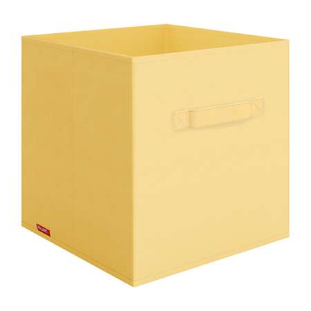 Коробка для хранения VALIANT набор 3 шт. 28*28*28 см