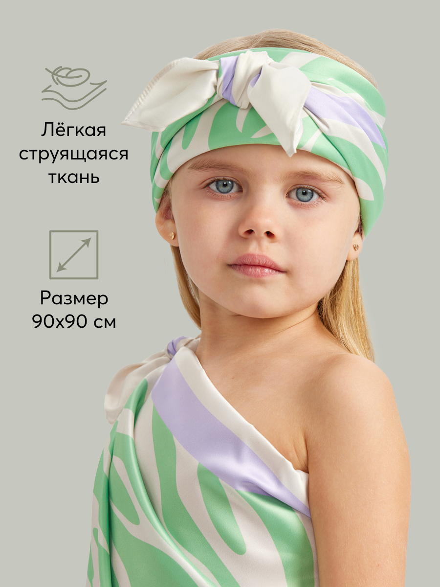 Платок HAPPY BABY 88172_green-wave - фото 2