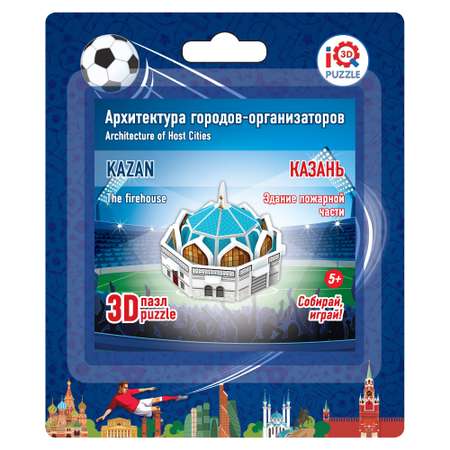 Пазл 3D IQ 3D PUZZLE Здание Пожарной Части 16507