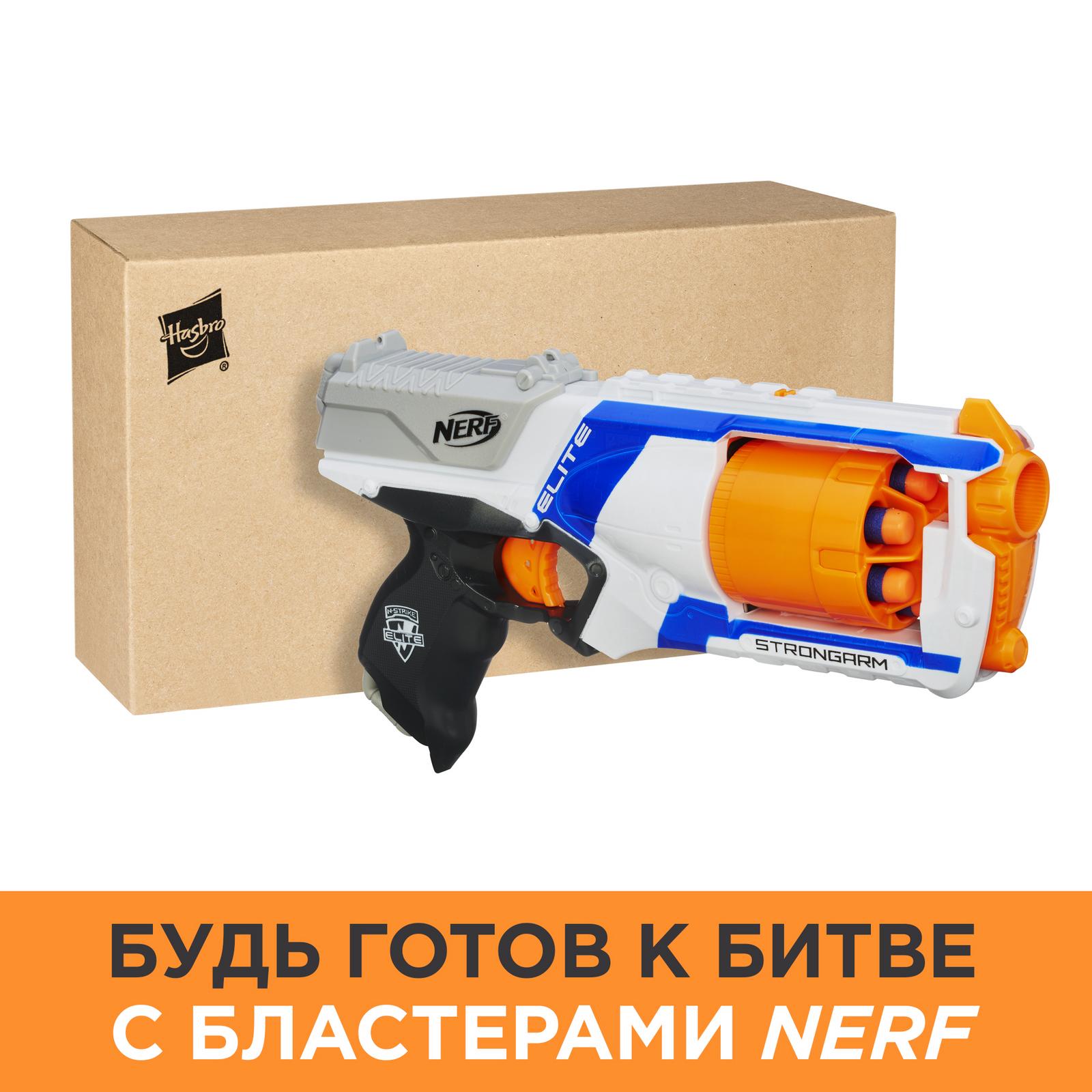 Жилет агента Nerf Elite + патроны 12 штук (A0250) - фото 6