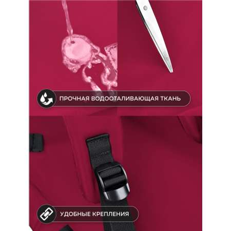 Рюкзак школьный для подростков LUXMAN 2013 magenta