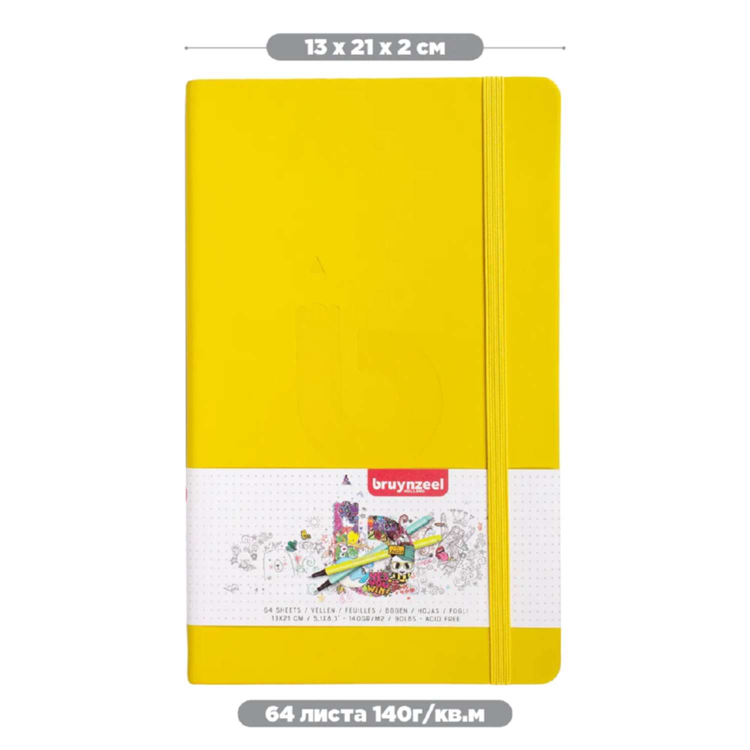 Скетчбук BRUYNZEEL 140г/м2 13х21см 64 листа белого цвета с точечной разметкой Мягкая желтая обложка - фото 2