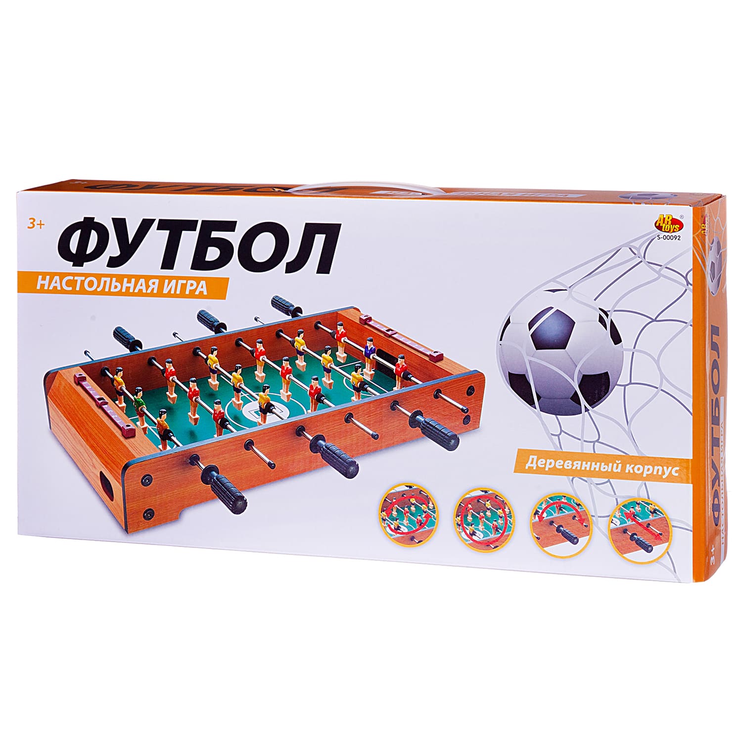 Настольная игра ABTOYS Футбол - фото 3