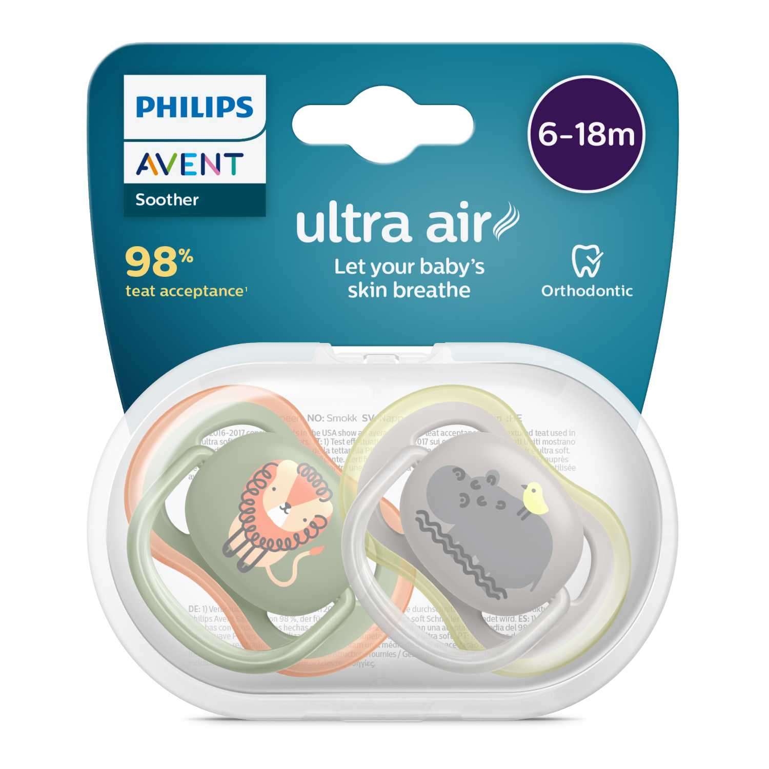 Пустышка Philips Avent Ultra air с футляром 6-18месяцев 2шт SCF085/17 - фото 13