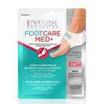 Маска для пяток EVELINE Footcare Med+ с AHA и BHA кислотами отшелушивающая 1 пара