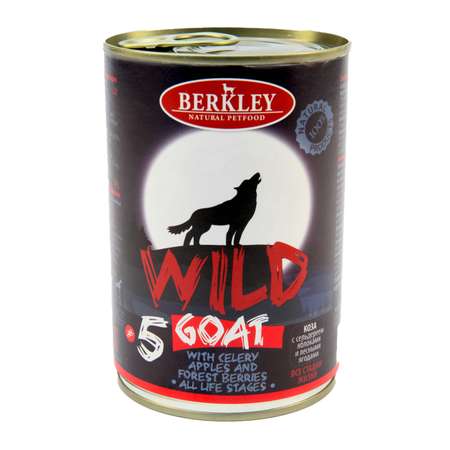 Консервы для собак Berkley 400г Wild №5 коза с сельдереем яблоками и лесными ягодами