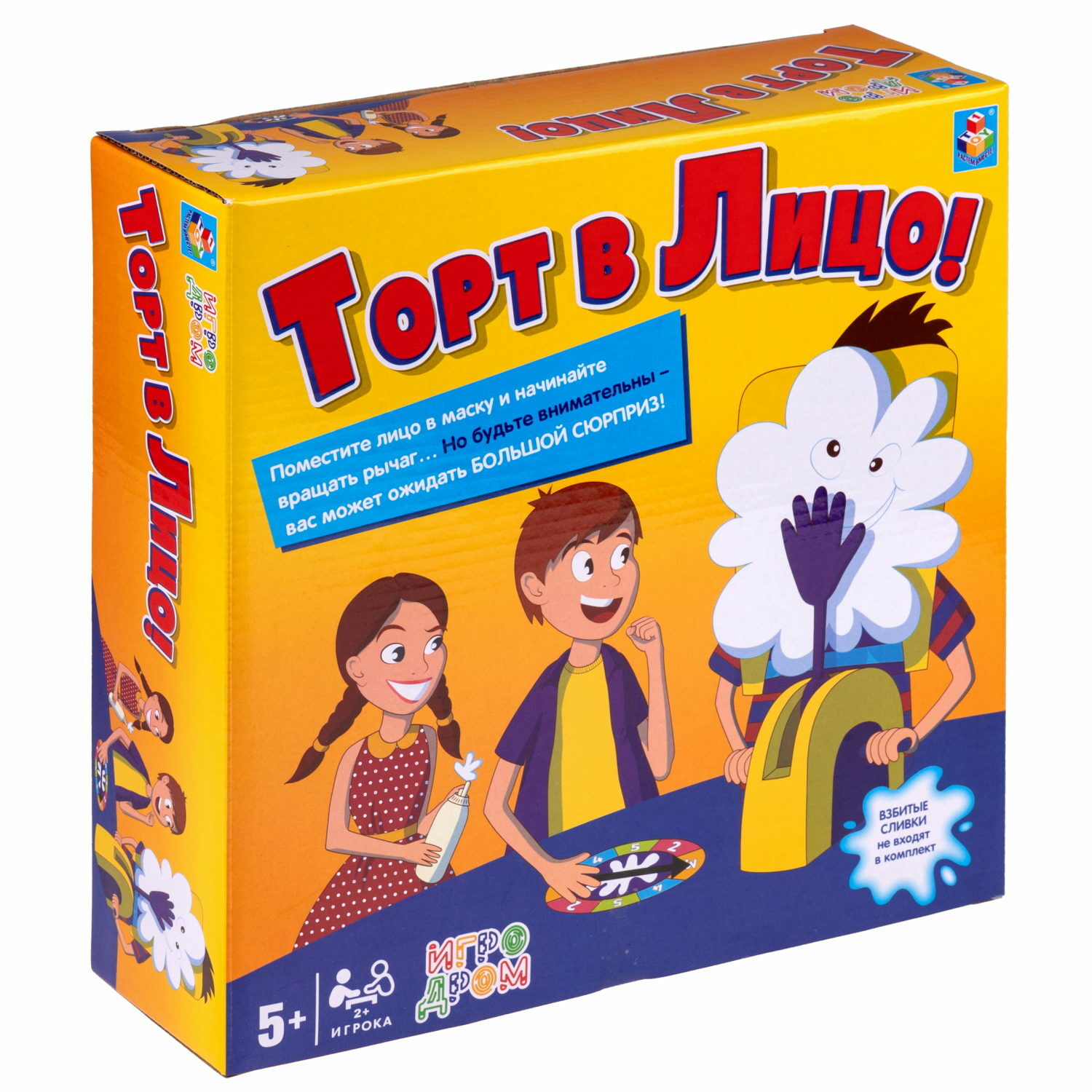 Игра настольная 1TOY игродром Торт в лицо - фото 18