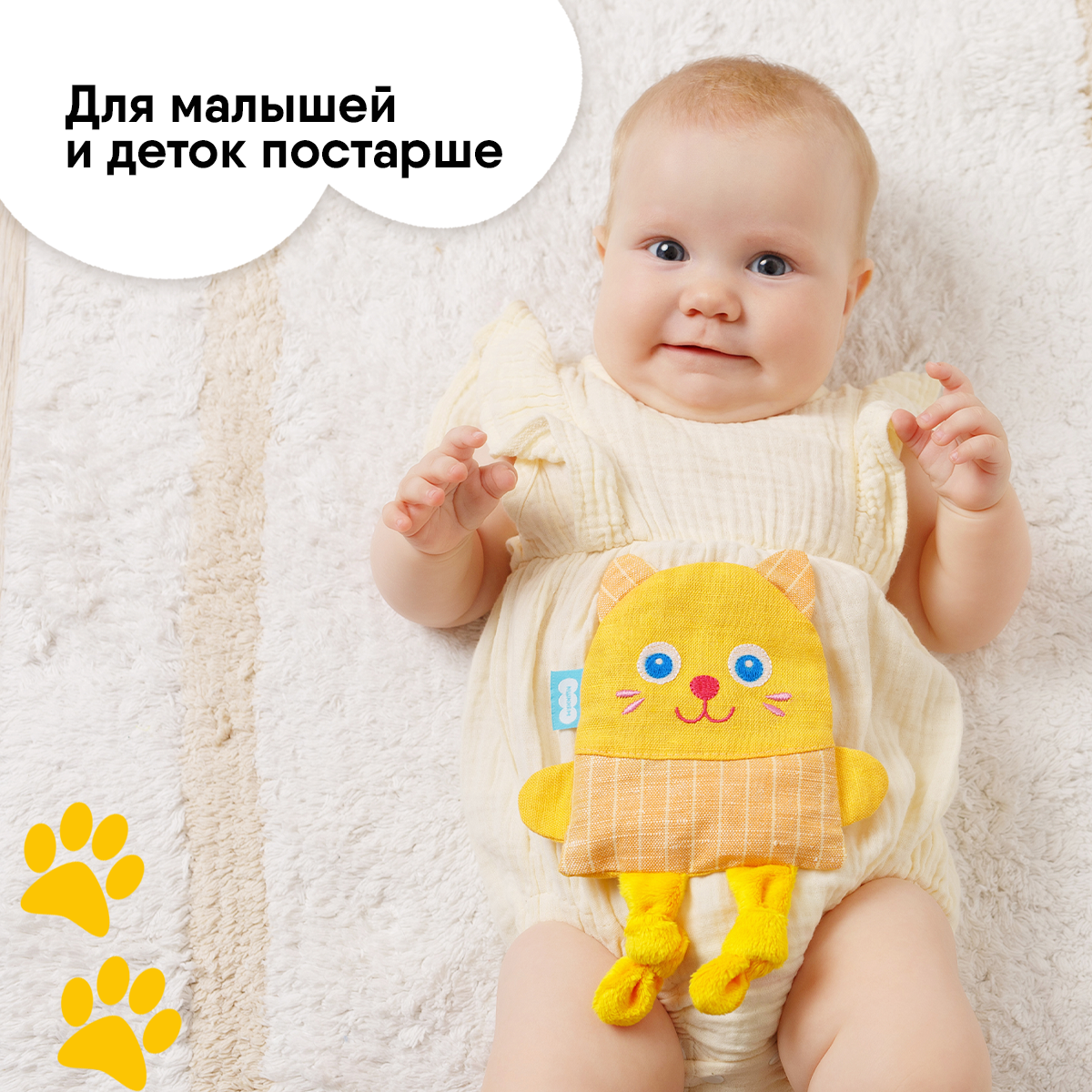 Игрушка Мякиши Детская грелка с вишнёвыми косточками Кот для новорожденных от коликов подарок - фото 8